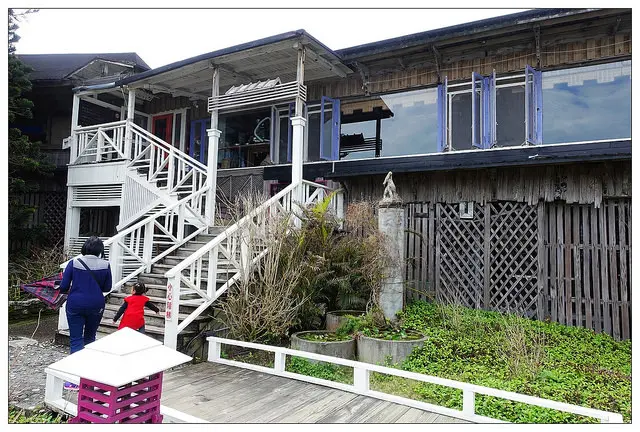 原野牧場