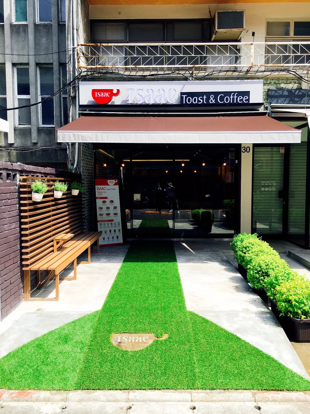 Isaac Toast & Coffee 台北光復店