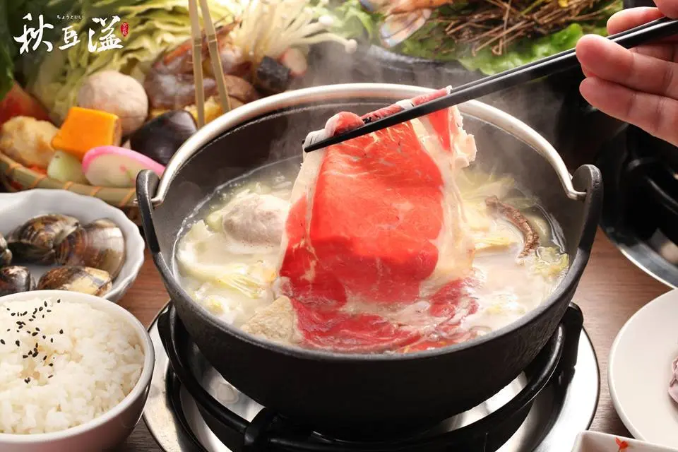 秋豆溢日式鍋物