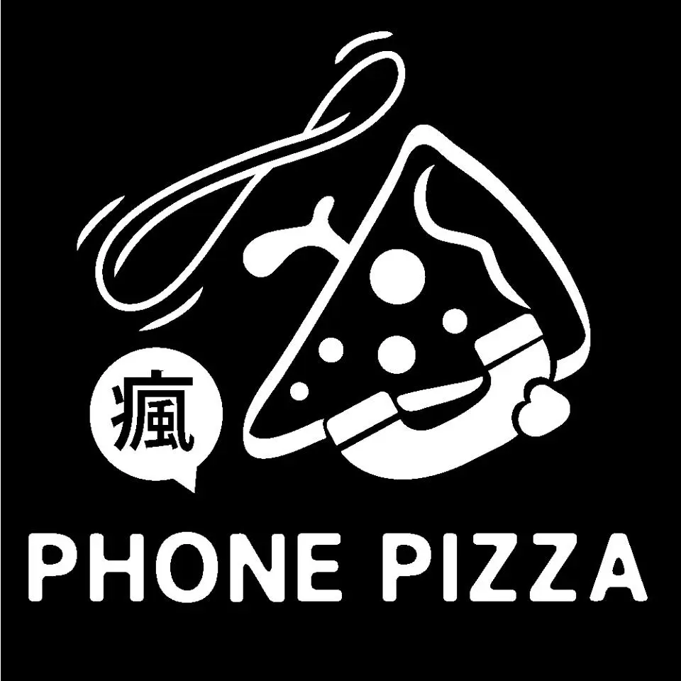 Phone Pizza 瘋披薩