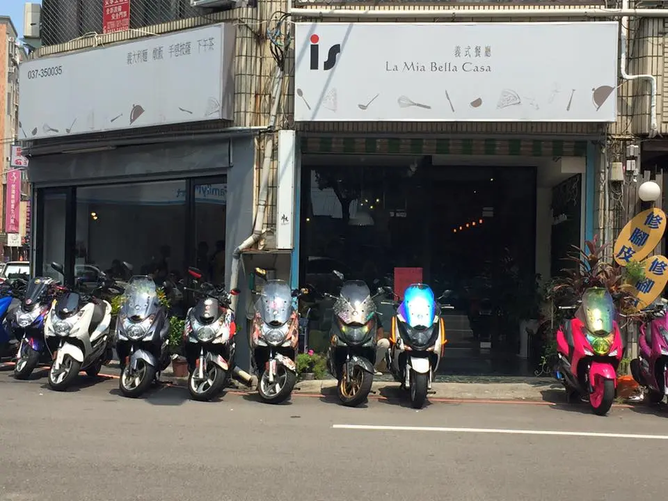 艾思義式餐廳