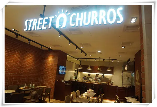 Street Churros 信義松高店