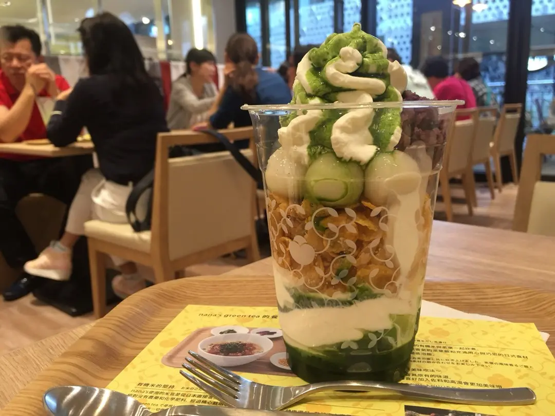 nana's green tea