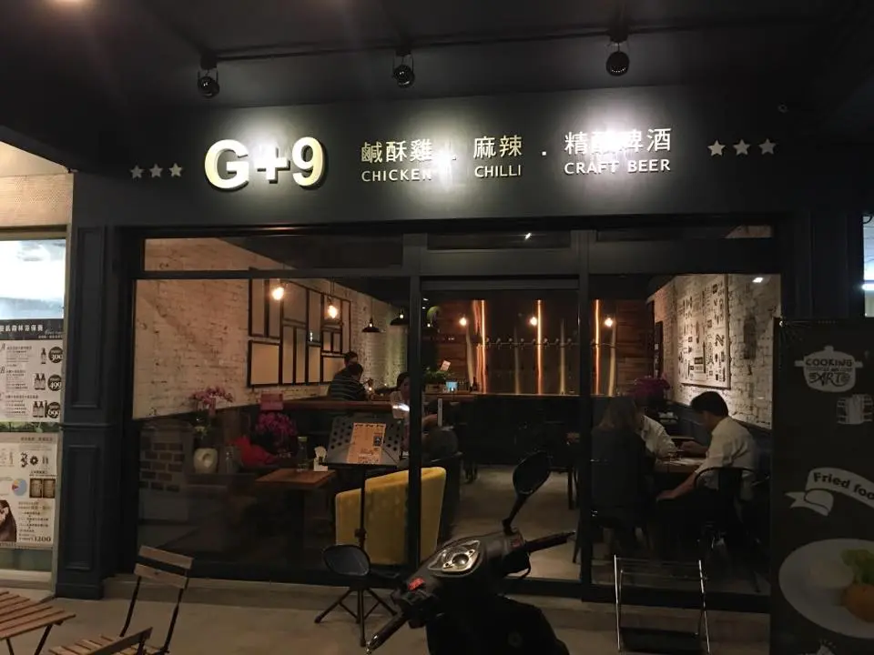 G+9