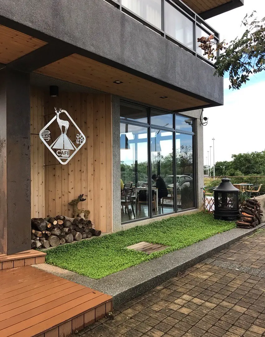 尋路 Café