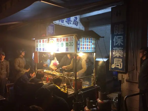 林爌肉飯
