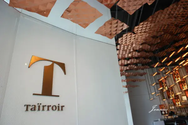 Taïrroir 態芮