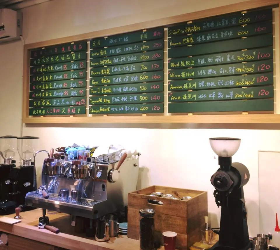 Oh Cafe