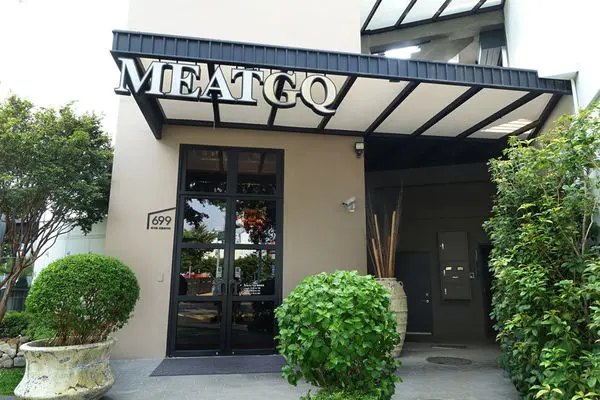 橡木炙烤牛排館