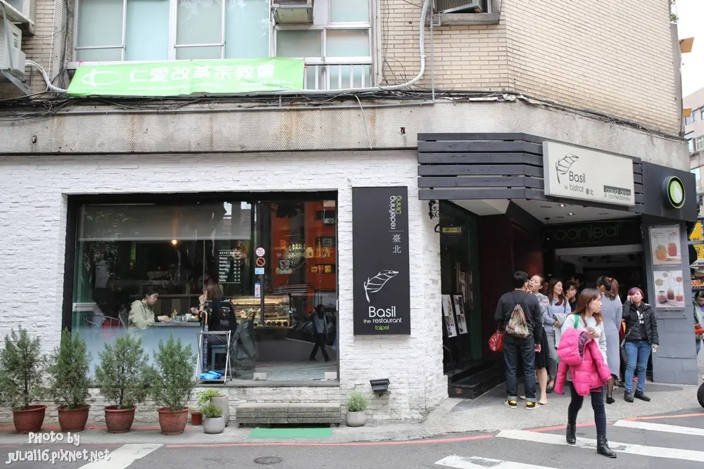 Basil Le Bistrot
