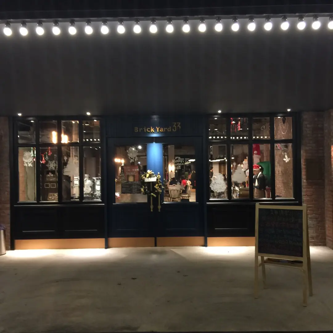 Brick Yard 33