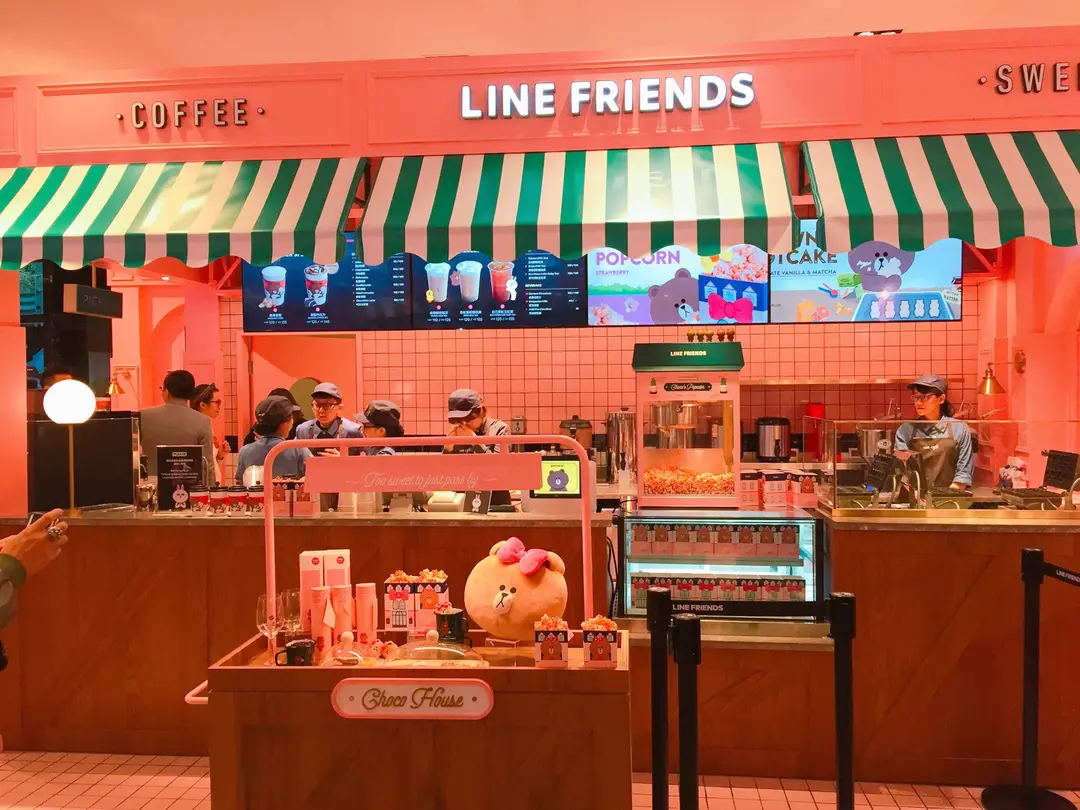 LINE FRIENDS Cafe & Store