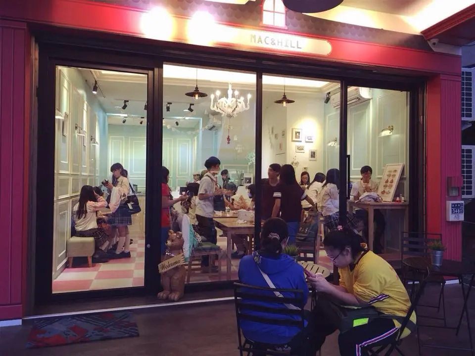 麥克山丘 高雄巨蛋總店