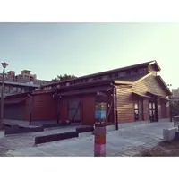 山時作