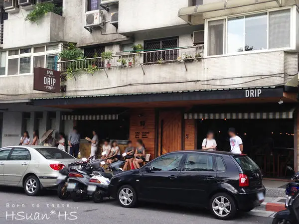 好滴咖啡 松菸店