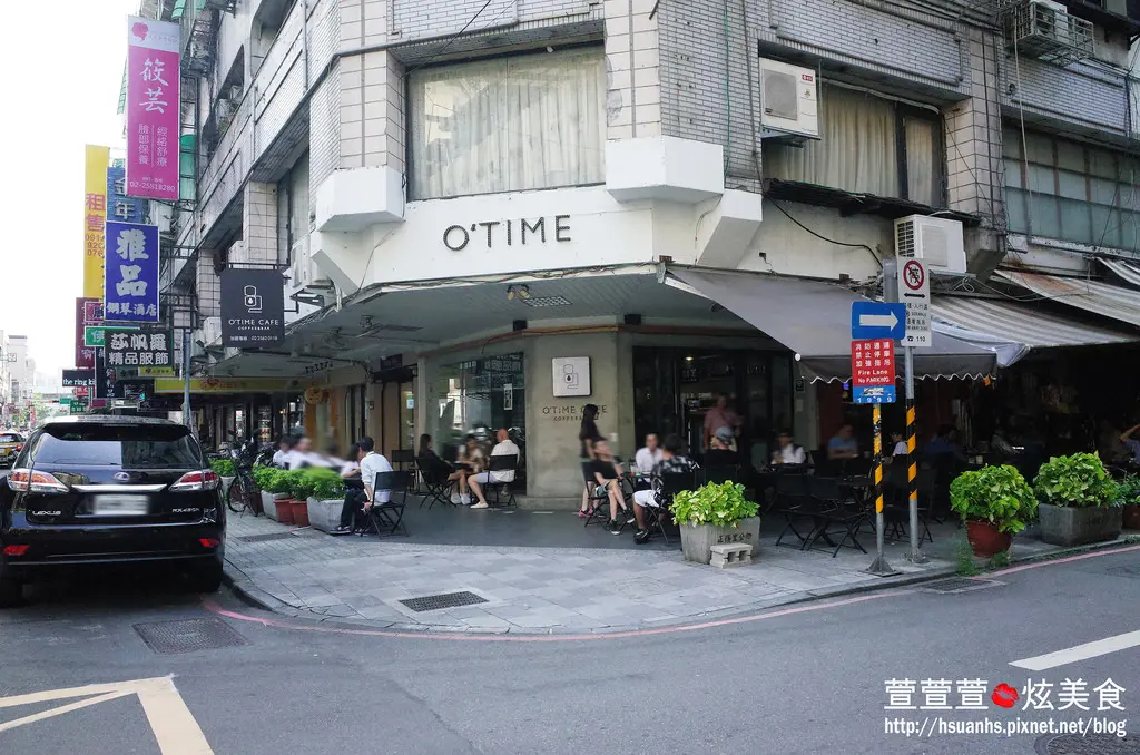 o'tree cafe