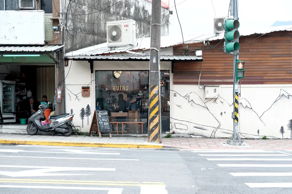Ruins Coffee Roasters