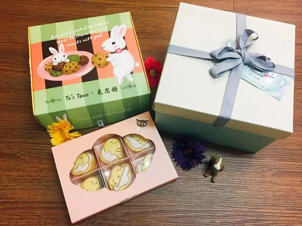 兔思糖法式甜點