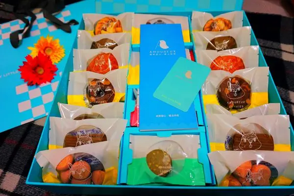 純愛甜心 暖法烘焙館