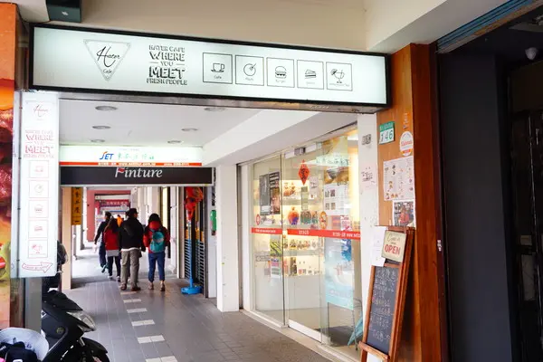 Hater Cafe