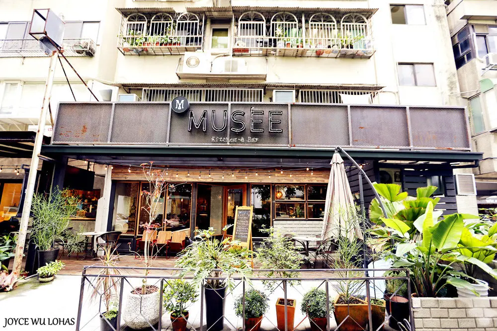 Musée Kitchen & Bar