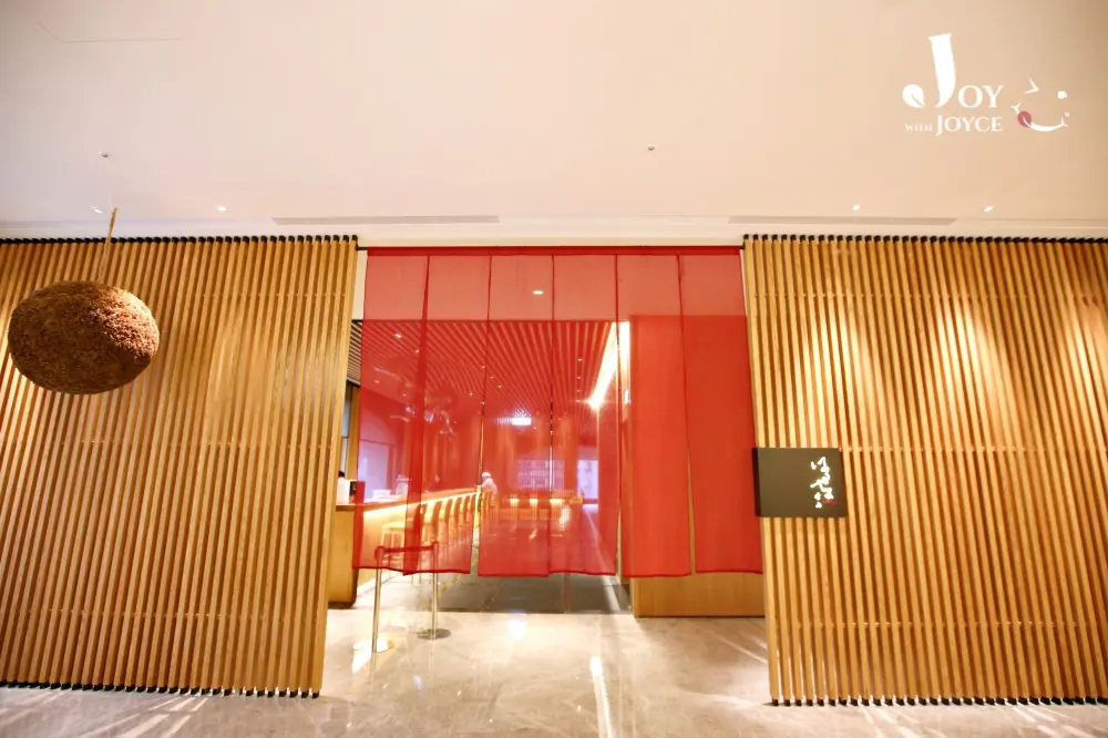 台北美福大飯店-晴山