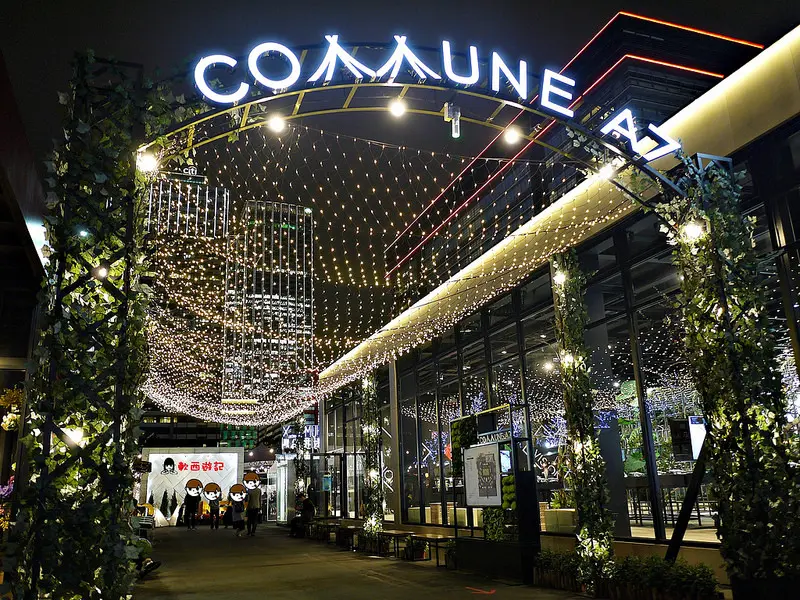 COMMUNE A7