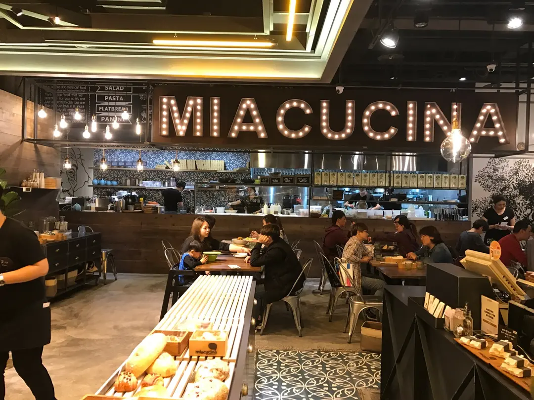Mia Cucina 台中新光店