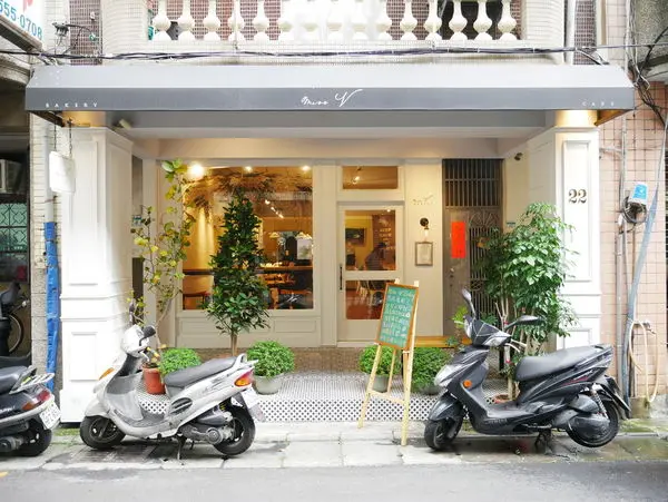 Miss V Bakery 赤峰店