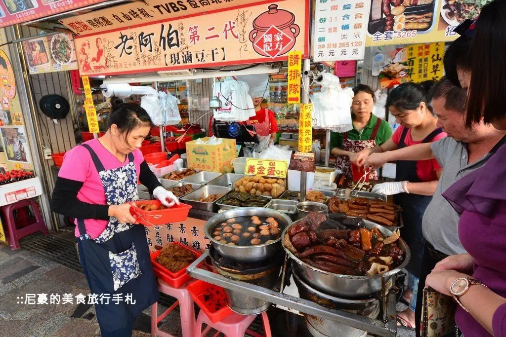 老阿伯現滷豆干