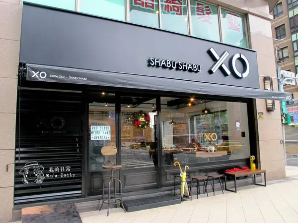 XO shabu shabu