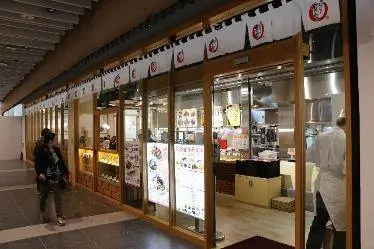 台中站前食堂