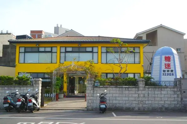 Tommy café 糖迷咖啡.甜點