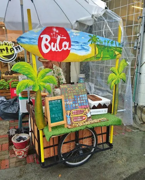 Bula冷奶油咖椰吐司-door-photo