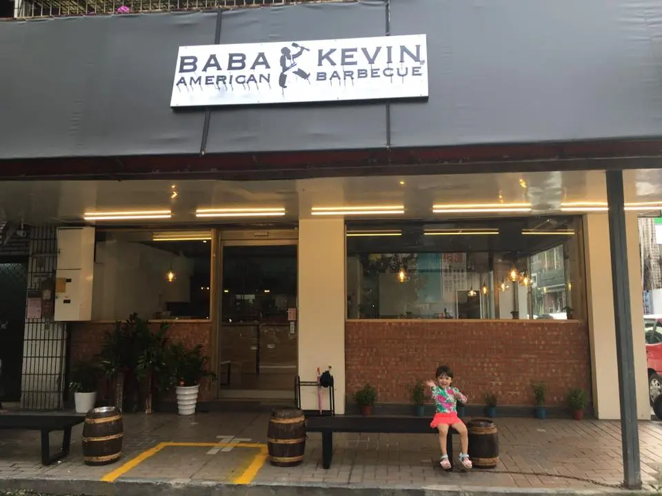 Baba Kevin's American Barbecue Co., Ltd. (Nanjing)