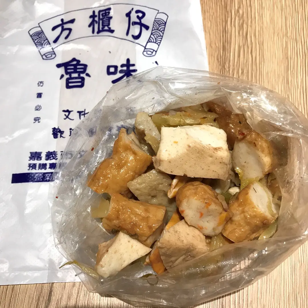 方櫃仔滷味