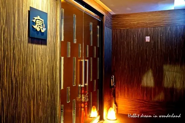 宸料理頂級日式料理