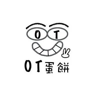 OT蛋餅 一中店