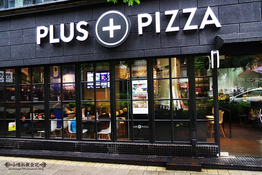 Plus Pizza