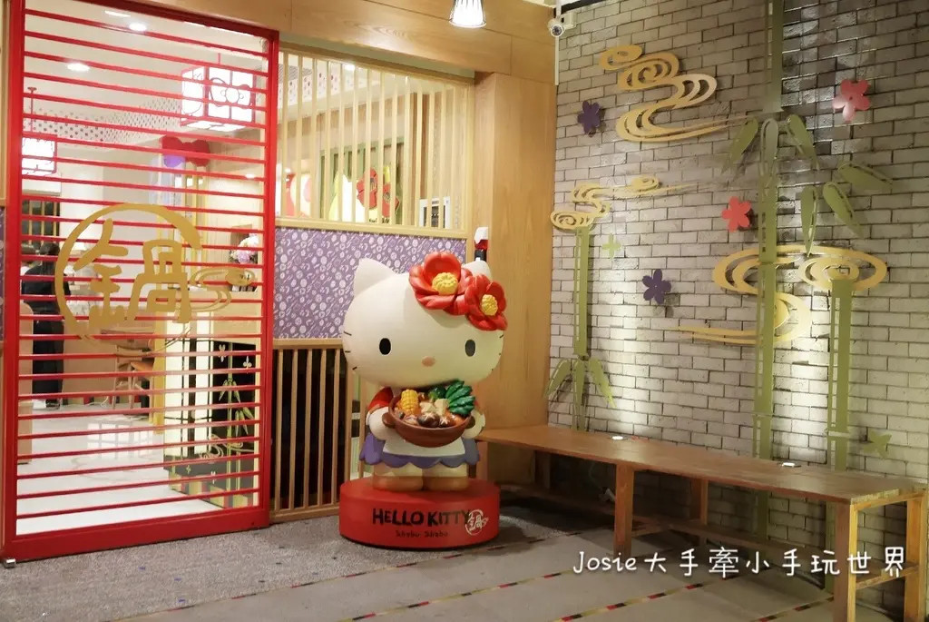 HELLO KITTY Shabu-Shabu