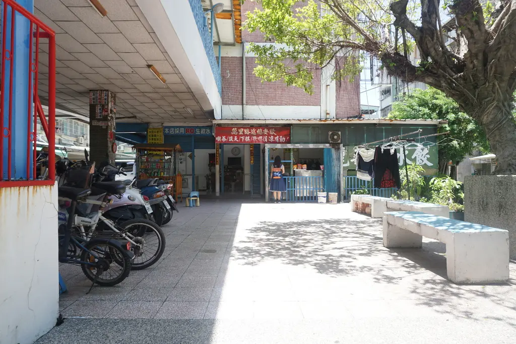麗華園水餃