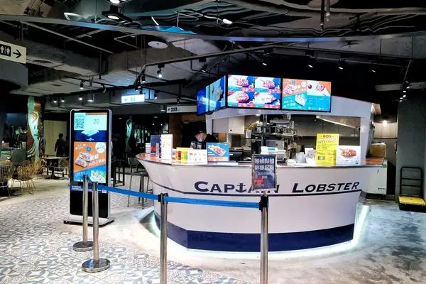 CAPTAIN LOBSTER
