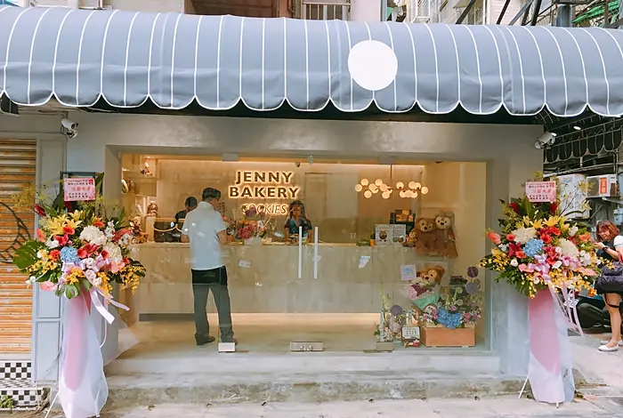 Jenny Bakery珍妮曲奇聰明小熊餅乾(台灣店)