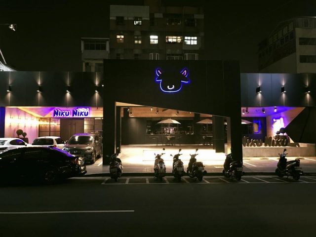 肉肉燒肉 五權西二店-door-photo