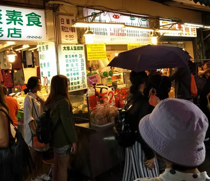 大家美食愛玉冰