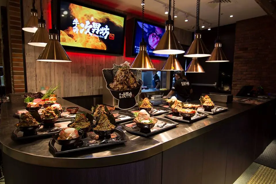 牛角次男坊 台中大遠百店