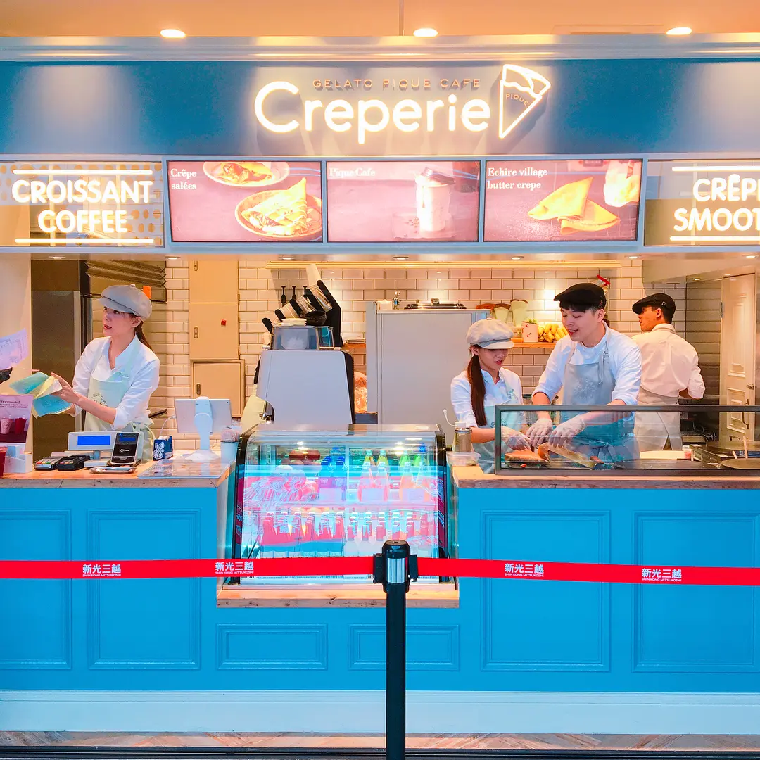 gelato pique cafe 信義A8店