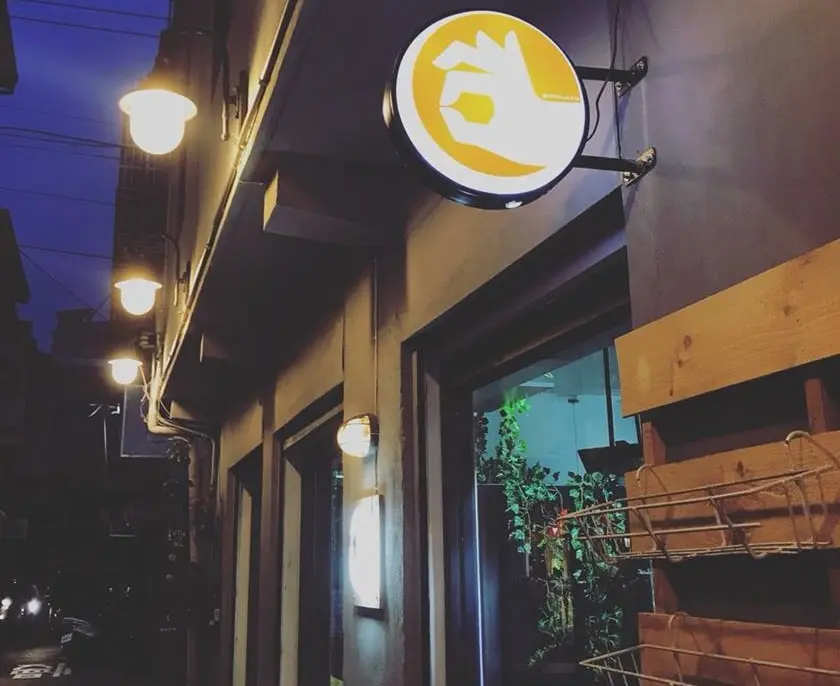 佈達咖啡 逢甲永新店