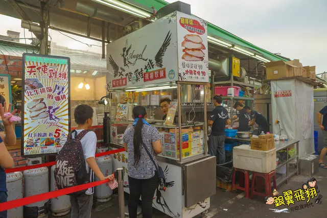 天使雞排 瑞豐店-door-photo