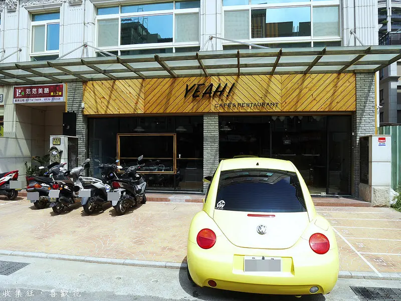 Yeah！Cafe
